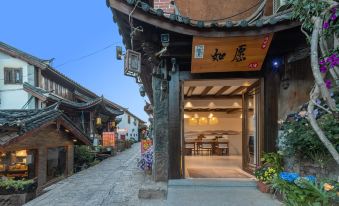 Shylie·Ruwan-Shiguang View of the Ancient City Panoramic Beauty Su (Lijiang Ancient City Branch)