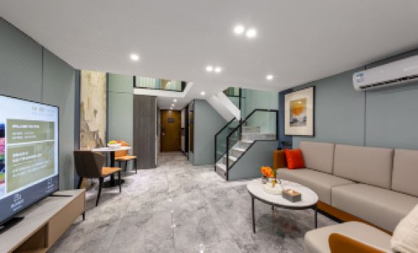 Poltton International Service Apartment (Maoming Railway Station South Square)