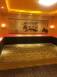 Cixi SANBI Huayuan Hotel (School of science and technology, Ningbo University) - spa