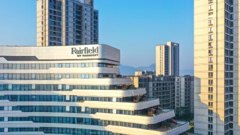 Fairfield by Marriott Pujiang in ผู่เจียง