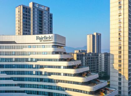 Fairfield by Marriott Pujiang