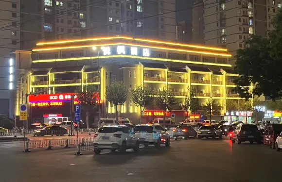 悦楓酒店（滕州人民醫院店）