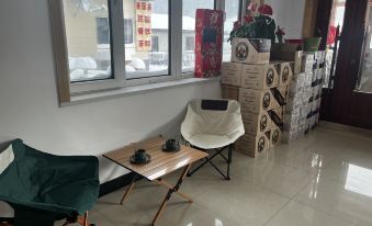 Cuiguodong Family Hostel