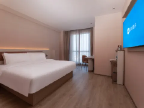 HanTing Hotel (Suzhou Dangshan Wanda Plaza) Hotels in Dangshan