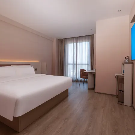 HanTing Hotel (Suzhou Dangshan Wanda Plaza)