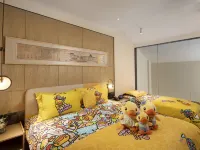 HALOYON VILLA  WUYI Hotels near Wuyishan Airport