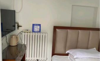 Beijing Changchunli Guesthouse