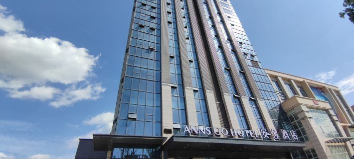 ANNS GO HOTEL Ξενοδοχεία στην πόλη Τζιανγιάνγκ