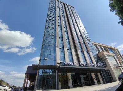ANNS GO HOTEL Hotels in Jianyang