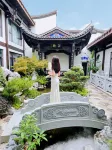 Fuzhou Sanfang Qixiang Sanbaobindi Hotels near National Prosecutors College of P.R.C. Fujian Branch
