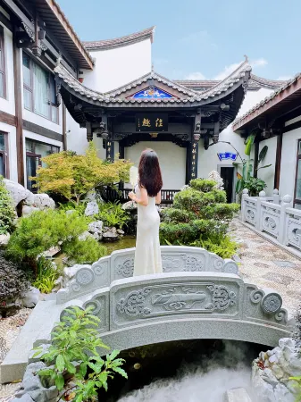 Fuzhou Sanfang Qixiang Sanbaobindi Отели рядом с достопримечательностью «Fujian Agriculture and Forestry University Gymnasium»