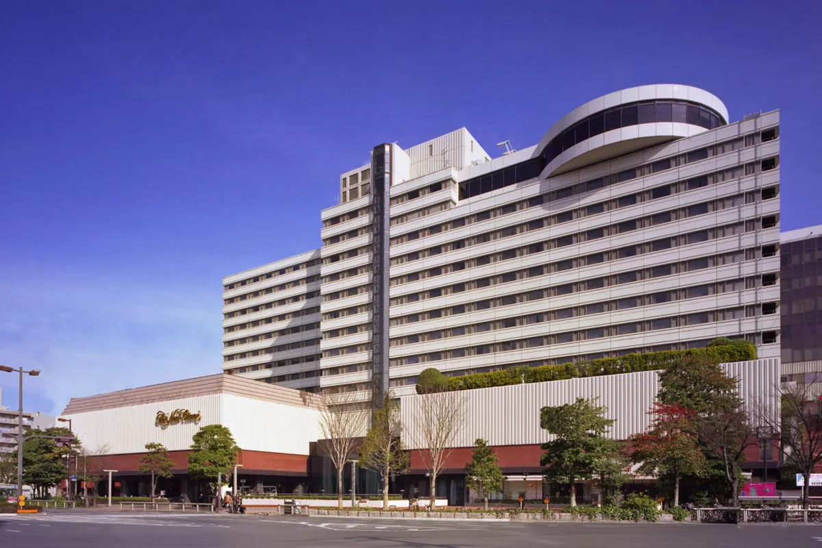 Hotel New Otani Hakata