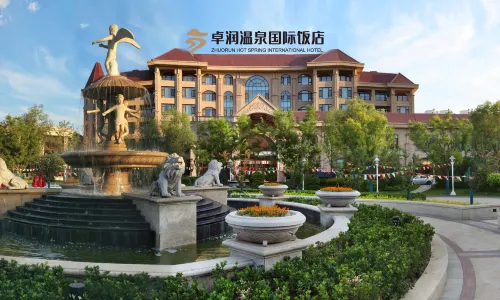 Hot Springs ZhuoRun International Hotel