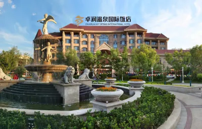 Hot Springs ZhuoRun International Hotel