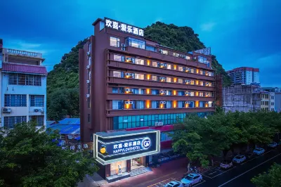 Happy Aile Hotel (Hezhou Lingfeng Square) Hotel dekat Xindu Station (Babu Xindu Finance Office North)
