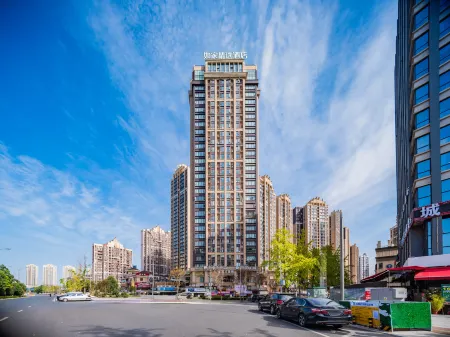 Homeinn Plus Hotel (Chengdu East Railway Station Chengyu Interchange Subway Station) Отели рядом с достопримечательностью «Sichuan Normal University (East Campus)»