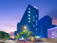 Kamengli Hotel (Dongguan Dalang Songshan Lake) Hotels near Dalang