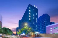 Kamengli Hotel (Dongguan Dalang Songshan Lake)