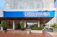 Urba Hotel (Sea World Gulangyu Wharf) فنادق في 