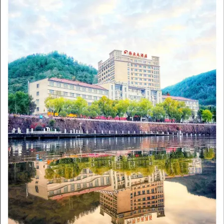 Weiye Hotel
