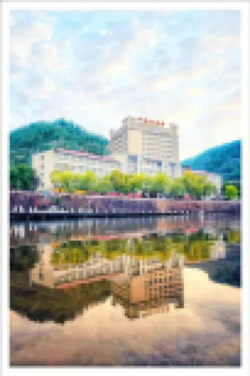 Weiye Hotel