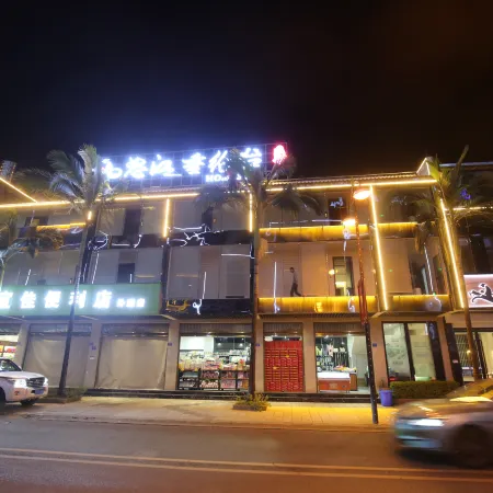 Nujiang Chuiyantai Homestay