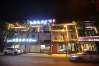 Nujiang Chuiyantai Homestay