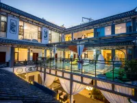 xing yu ge boutique homestay Hotels near Dali Ancient City