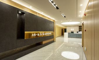 Yujian Hotel (Xishuangbanna Mengle Dafosi Branch)