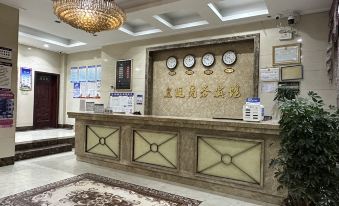 Sixian Huangting Business Hotel