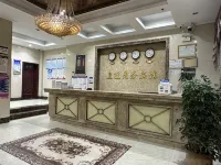 Sixian Huangting Business Hotel Hotels in Si County