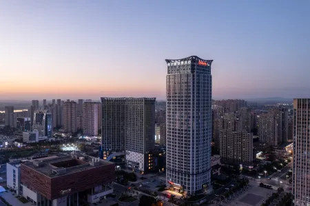 Hampton by Hilton Yingtan Отели рядом с достопримечательностью «Maple Mountain Botanical Garden»