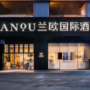 Lanou International Hotel