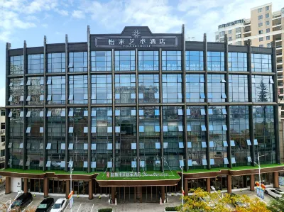 Greenman Lv Yijia Hotel Hotels in Poyang