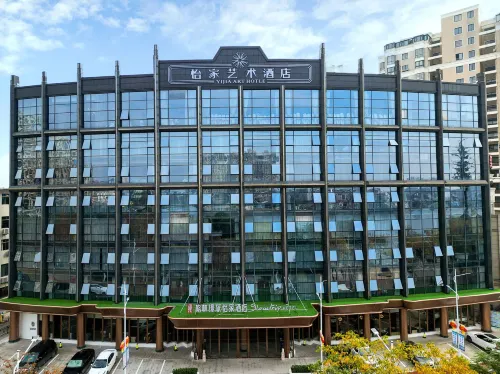 Greenman Lv Yijia Hotel Hotels in Poyang County
