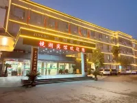 Taihe Jinghu Hotel - parking