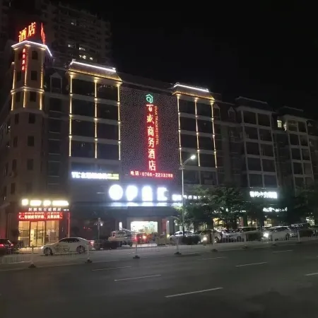 XHY BS Hotel