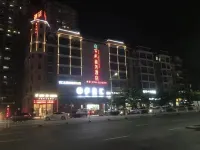 新匯銀百盛酒店（筠城國際廣場温氏科技園店）
