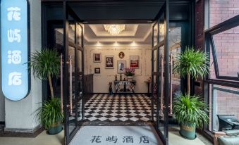 Huayu Hotel