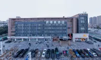 Yuzhen Hotel (Hefei South Railway Station Zhongke University) Hotel in zona Anhui Economics & Management Institute