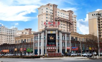 Shanshan Taihe Hotel (People's Government Branch)