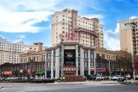 Shanshan Taihe Hotel (People's Government Branch) Hôtels à proximité de : Tianma Commercial Street