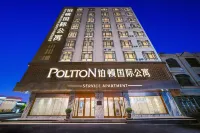 Poltton International Apartment (Zhanjiang Xuwen Chengdong Dadao) Hotels in der Nähe von Xuwen Car Terminal