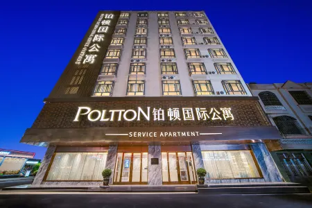 Poltton International Apartment (Zhanjiang Xuwen Chengdong Dadao) Отели рядом с достопримечательностью «Xingleigang»
