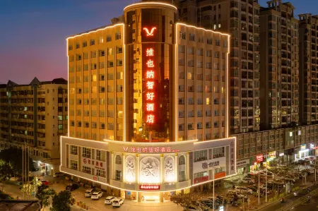 Vienna Classic Hotel Отели рядом с достопримечательностью «Zhanjiang Fishermans Wharf»