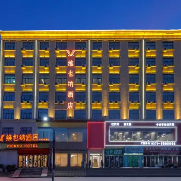 Vienna Hotel (Huanancheng Branch, Zhengzhou) Отели рядом с достопримечательностью «Ван Император Цинь Цинь»
