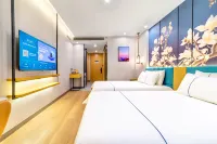 โรงแรมแมกโนเทล (สถานีรถไฟความเร็วสูงไท่อัน) - 3 ดาว