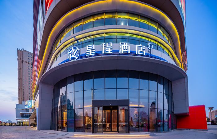Starway Hotel (Pucheng Causeway Bay Yahe Times Square)