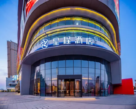 Starway Hotel (Pucheng Causeway Bay Yahe Times Square) Hotels in Pucheng