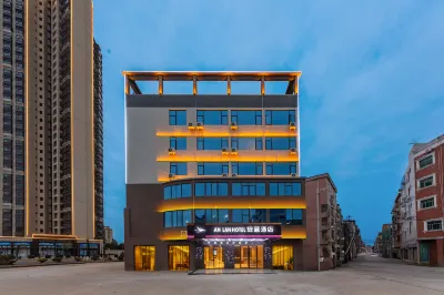 Anlan Hotel (Dongguan Xiegang Branch) Отели рядом с достопримечательностью «Май И Цзя (Садовая ул. магазин)»